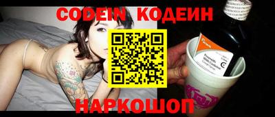стаф Кимры