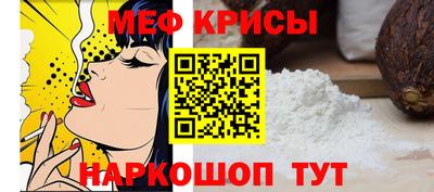 скорость mdpv Кингисепп