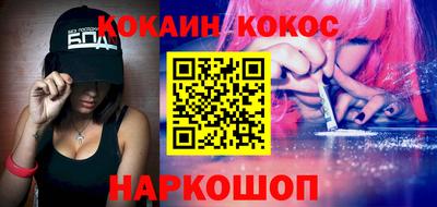 стаф Кимры