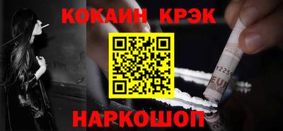 стаф Кимры