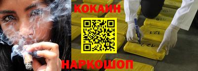 скорость mdpv Кингисепп