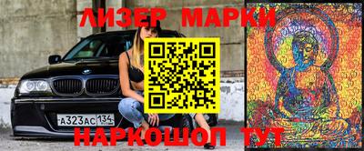 стаф Кимры