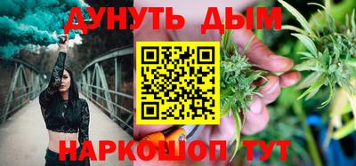 скорость mdpv Кингисепп