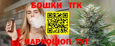 скорость mdpv Кингисепп