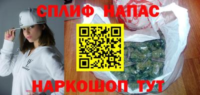 стаф Кимры