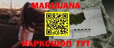 скорость mdpv Кингисепп