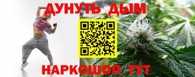 скорость mdpv Кингисепп