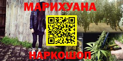 скорость mdpv Кингисепп