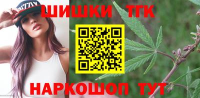 скорость mdpv Кингисепп