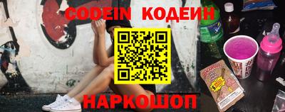 скорость mdpv Кингисепп