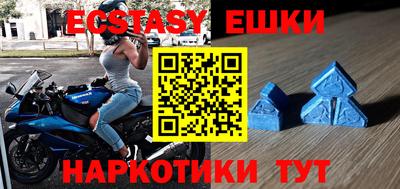молекула духа Кинель