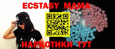 стаф Кимры