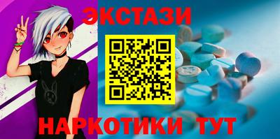 скорость mdpv Кингисепп