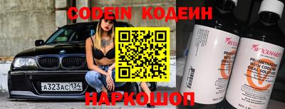 стаф Кимры
