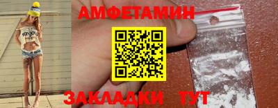 скорость mdpv Кингисепп