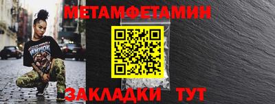 скорость mdpv Кингисепп