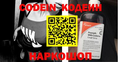 скорость mdpv Кингисепп