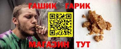 стаф Кимры