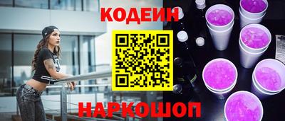 стаф Кимры