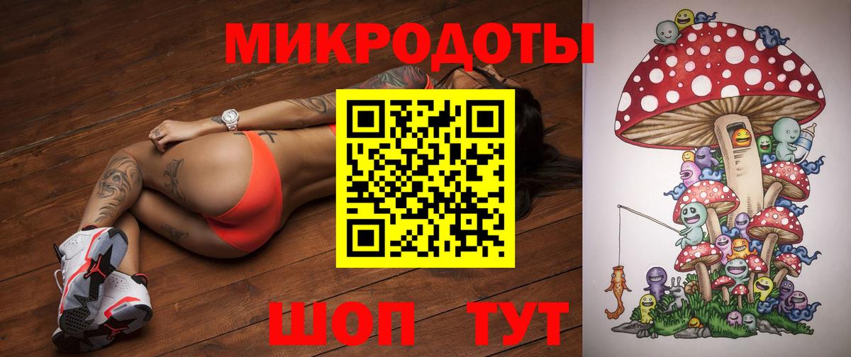 Галлюциногенные грибы Psilocybine cubensis  Вход с VPN  Черногорск  Псилоцибиновые грибы мицелий 